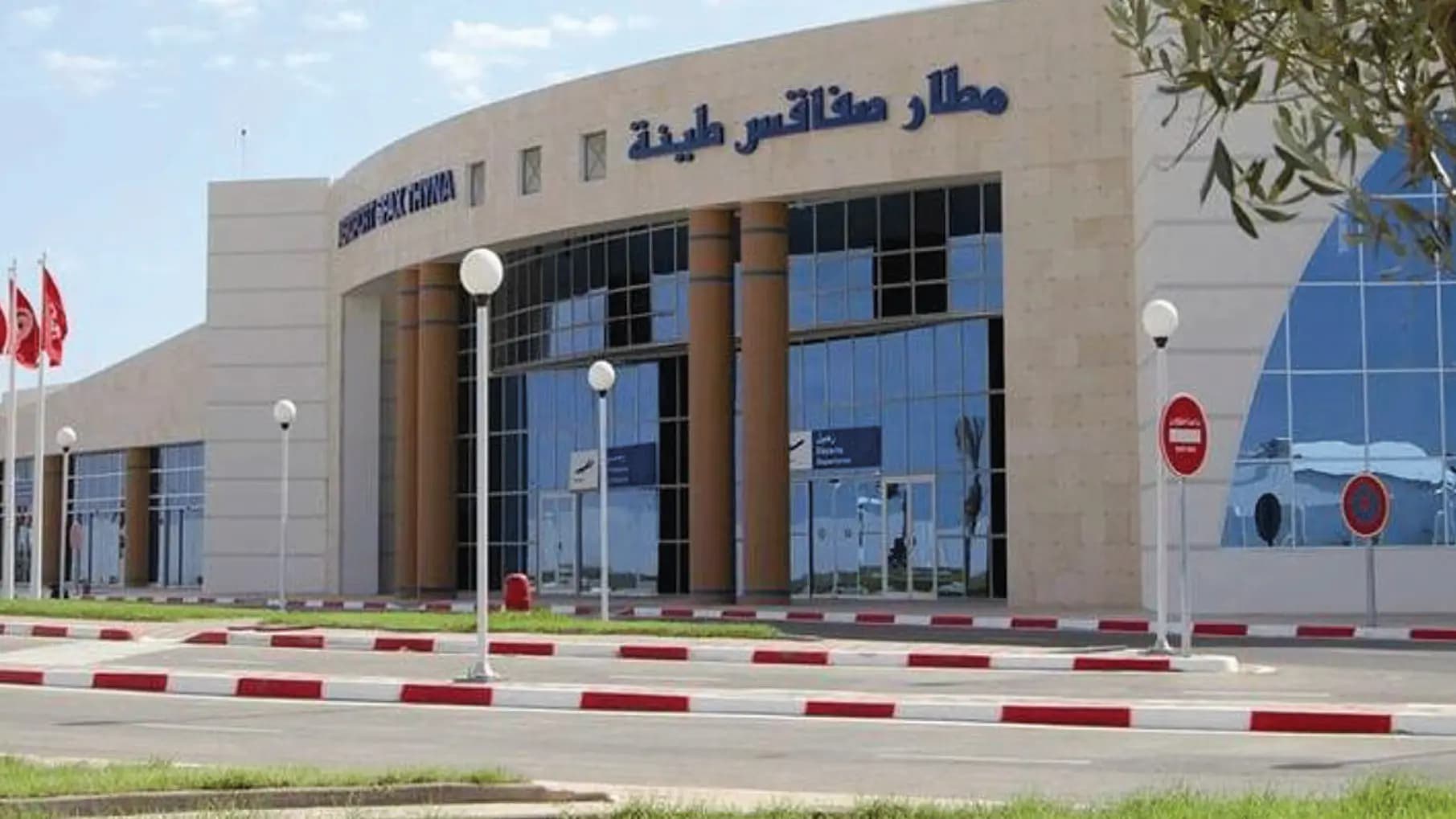 Location voiture aéroport Sfax vers centre