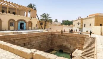 Location voiture Gafsa avec Plany.tn – bassin minier