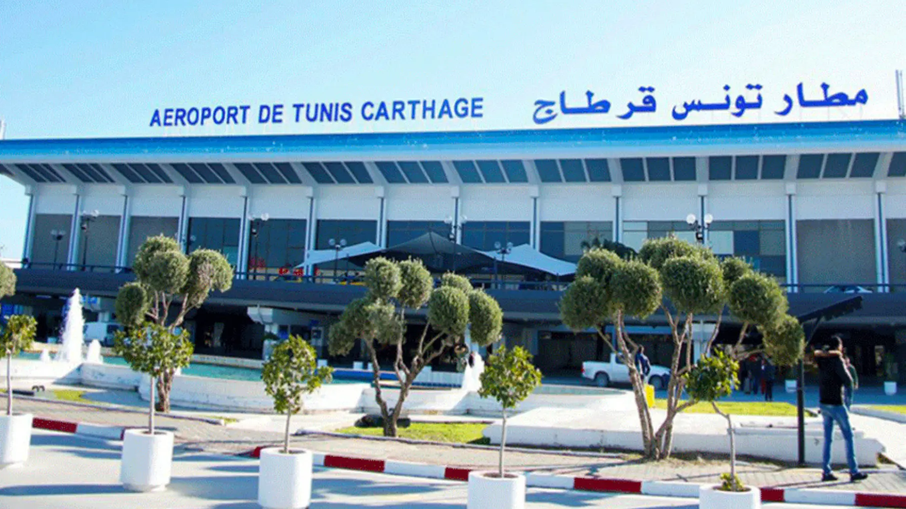 Location voiture à l'aéroport de Tunis-Carthage